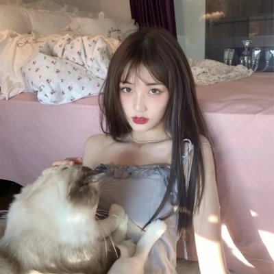 曝露的爱情